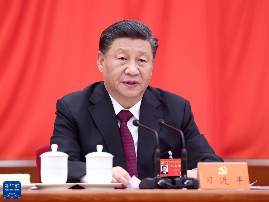中共十九届六中全会在京举行