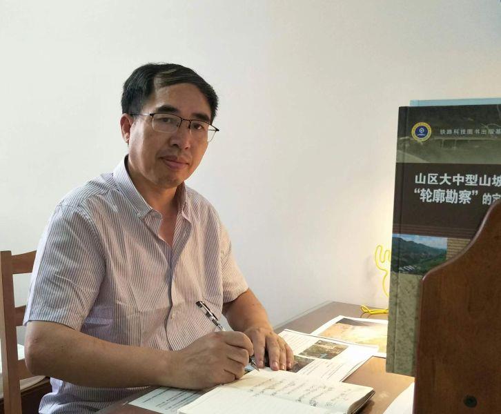 廖小平