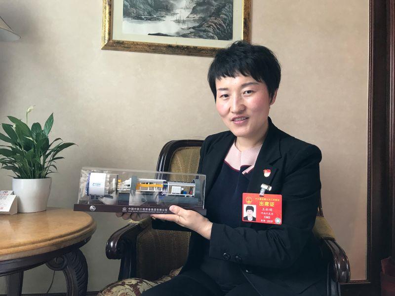 王杜娟