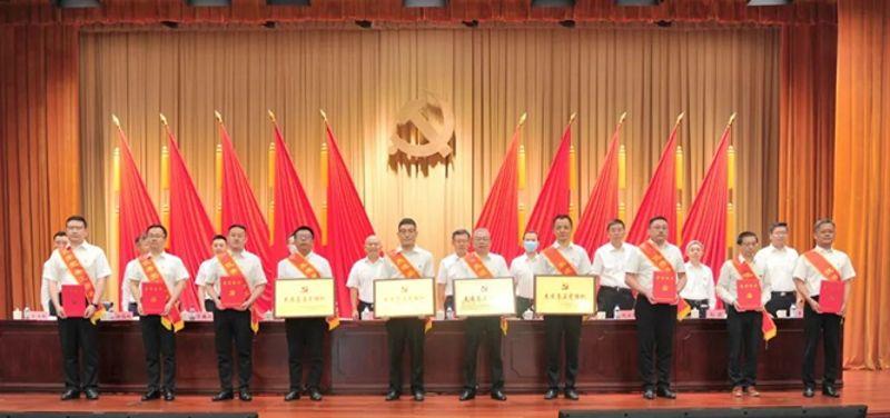 微信图片_20220629090759 微信图片_20220629090759