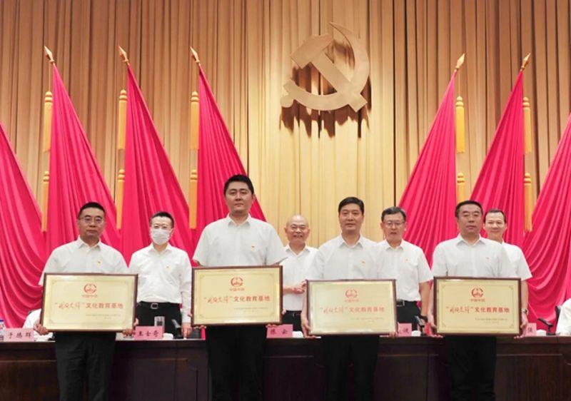 微信图片_20220629090803 微信图片_20220629090803