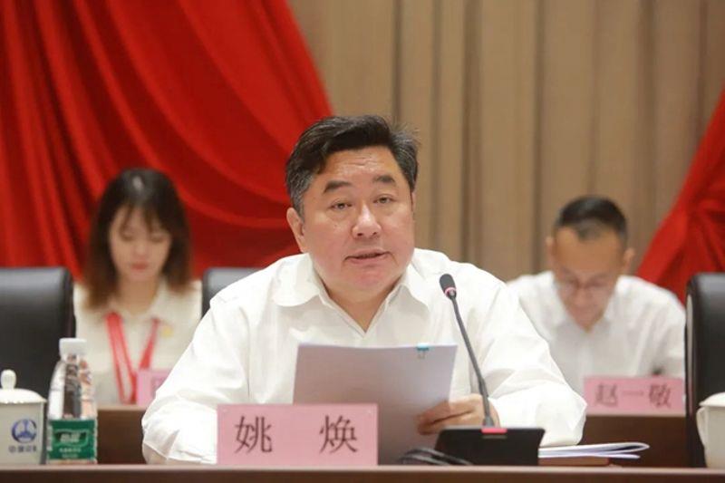 微信图片_20220712135832 微信图片_20220712135832