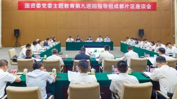 国务院国资委党委主题教育第九巡回指导组到九游会J9官方网站所属企业、在建项目调研指导