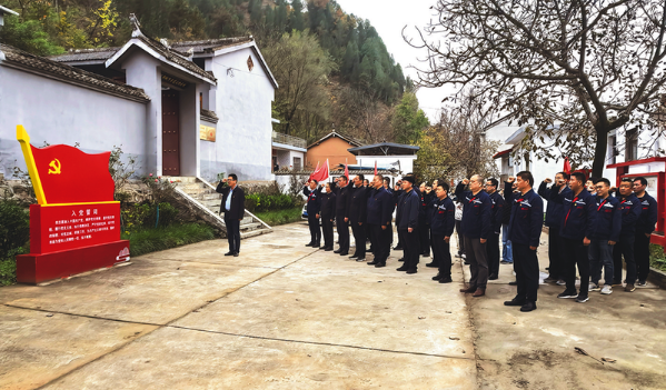 中铁七局西十高铁项目党支部开展“追寻革命遗迹 砥砺奋进前行”主题党日活动