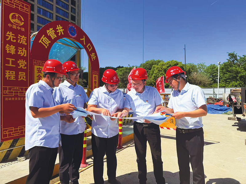 杭州地铁18-9标项目党支部与杭州市质安监总站联合开展“红建大讲堂”实地参观、送教进工地等活动